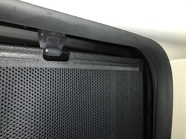 N-BOX G・Lホンダセンシング ドライブレコーダー ETC バックカメラ 両側スライド・片側電動 ナビ TV クリアランスソナー オートクルーズコントロール レーンアシスト 衝突被害軽減システム オートライト LEDヘッドランプ(49枚目)