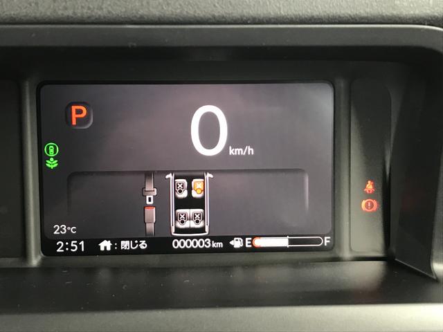 N-BOXカスタム ベースグレード 両側スライド・片側電動 クリアランスソナー オートクルーズコントロール レーンアシスト 衝突被害軽減システム オートライト LEDヘッドランプ スマートキー アイドリングストップ 電動格納ミラー(9枚目)