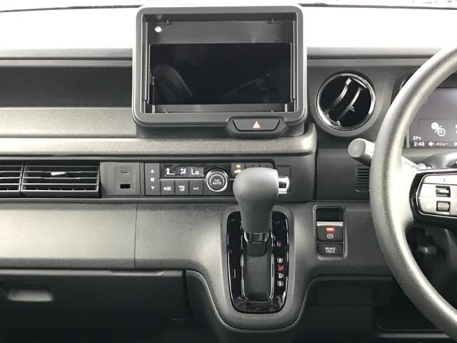 N-BOXカスタム ベースグレード 両側スライド・片側電動 クリアランスソナー オートクルーズコントロール レーンアシスト 衝突被害軽減システム オートライト LEDヘッドランプ スマートキー アイドリングストップ 電動格納ミラー(10枚目)