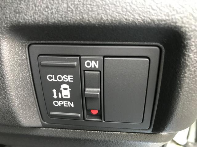 N-BOXカスタム ベースグレード 両側スライド・片側電動 クリアランスソナー オートクルーズコントロール レーンアシスト 衝突被害軽減システム オートライト LEDヘッドランプ スマートキー アイドリングストップ 電動格納ミラー(16枚目)