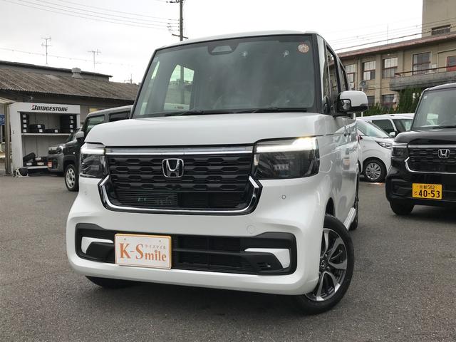 N-BOXカスタム ベースグレード 両側スライド・片側電動 クリアランスソナー オートクルーズコントロール レーンアシスト 衝突被害軽減システム オートライト LEDヘッドランプ スマートキー アイドリングストップ 電動格納ミラー(19枚目)