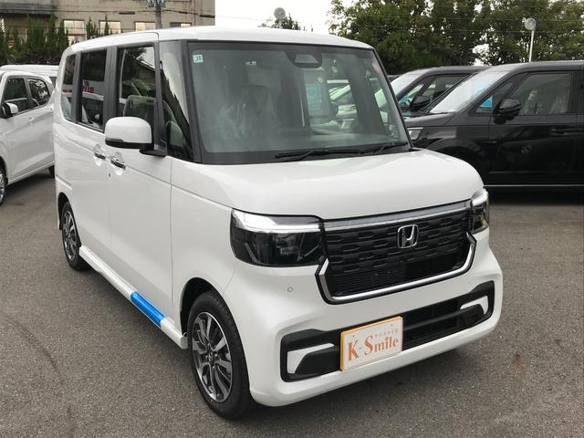 N-BOXカスタム ベースグレード 両側スライド・片側電動 クリアランスソナー オートクルーズコントロール レーンアシスト 衝突被害軽減システム オートライト LEDヘッドランプ スマートキー アイドリングストップ 電動格納ミラー(21枚目)