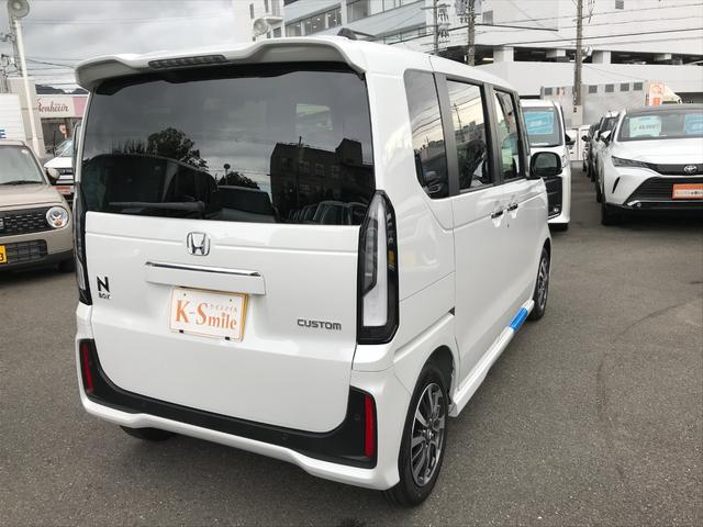N-BOXカスタム ベースグレード 両側スライド・片側電動 クリアランスソナー オートクルーズコントロール レーンアシスト 衝突被害軽減システム オートライト LEDヘッドランプ スマートキー アイドリングストップ 電動格納ミラー(23枚目)