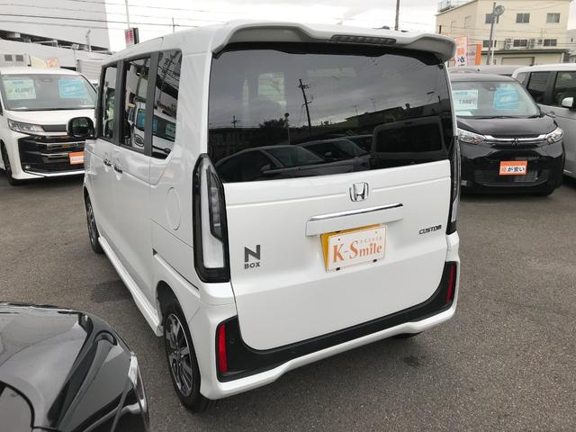 N-BOXカスタム ベースグレード 両側スライド・片側電動 クリアランスソナー オートクルーズコントロール レーンアシスト 衝突被害軽減システム オートライト LEDヘッドランプ スマートキー アイドリングストップ 電動格納ミラー(25枚目)