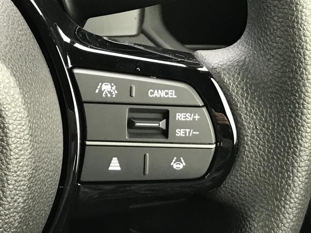 N-BOXカスタム ベースグレード 両側スライド・片側電動 クリアランスソナー オートクルーズコントロール レーンアシスト 衝突被害軽減システム オートライト LEDヘッドランプ スマートキー アイドリングストップ 電動格納ミラー(44枚目)