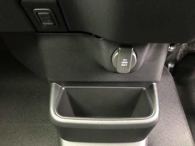 N-BOXカスタム ベースグレード 両側スライド・片側電動 クリアランスソナー オートクルーズコントロール レーンアシスト 衝突被害軽減システム オートライト LEDヘッドランプ スマートキー アイドリングストップ 電動格納ミラー(46枚目)