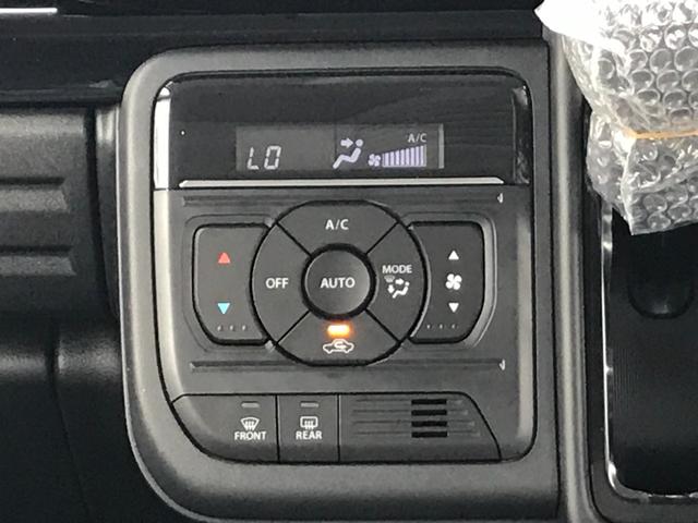 スペーシアカスタム ハイブリッドXSターボ 全周囲カメラ 両側電動スライドドア クリアランスソナー オートクルーズコントロール レーンアシスト 衝突被害軽減システム オートライト LEDヘッドランプ スマートキー アイドリングストップ(9枚目)