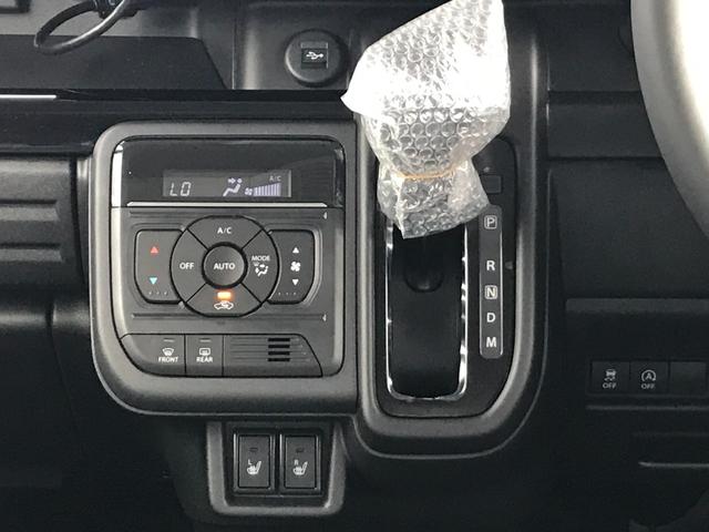 スペーシアカスタム ハイブリッドXSターボ 全周囲カメラ 両側電動スライドドア クリアランスソナー オートクルーズコントロール レーンアシスト 衝突被害軽減システム オートライト LEDヘッドランプ スマートキー アイドリングストップ(10枚目)