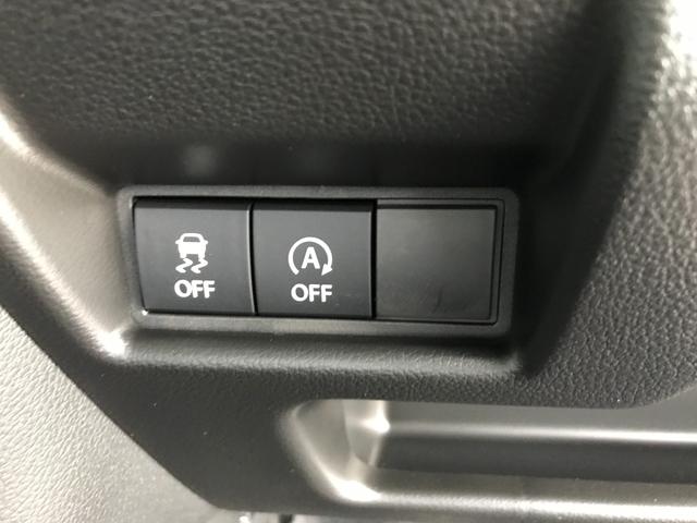 スペーシアカスタム ハイブリッドXSターボ 全周囲カメラ 両側電動スライドドア クリアランスソナー オートクルーズコントロール レーンアシスト 衝突被害軽減システム オートライト LEDヘッドランプ スマートキー アイドリングストップ(11枚目)