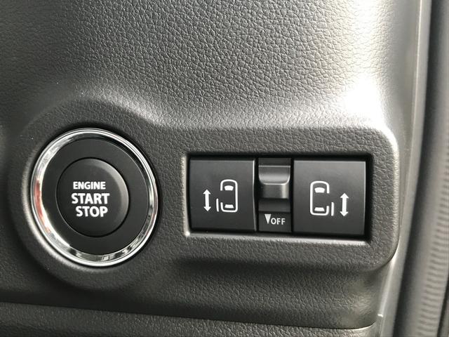 スペーシアカスタム ハイブリッドXSターボ 全周囲カメラ 両側電動スライドドア クリアランスソナー オートクルーズコントロール レーンアシスト 衝突被害軽減システム オートライト LEDヘッドランプ スマートキー アイドリングストップ(12枚目)