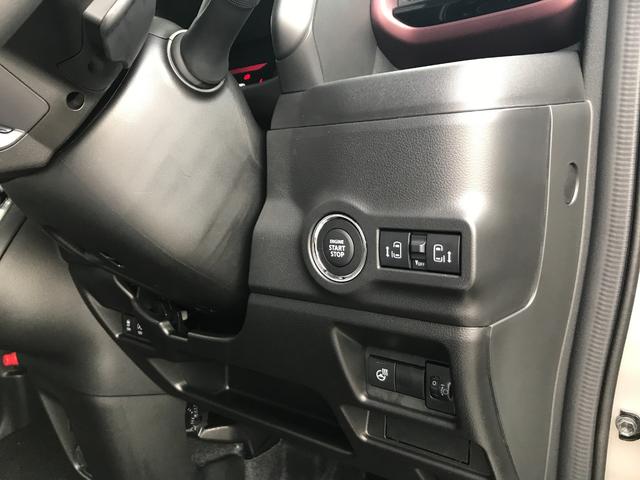 スペーシアカスタム ハイブリッドXSターボ 全周囲カメラ 両側電動スライドドア クリアランスソナー オートクルーズコントロール レーンアシスト 衝突被害軽減システム オートライト LEDヘッドランプ スマートキー アイドリングストップ(13枚目)