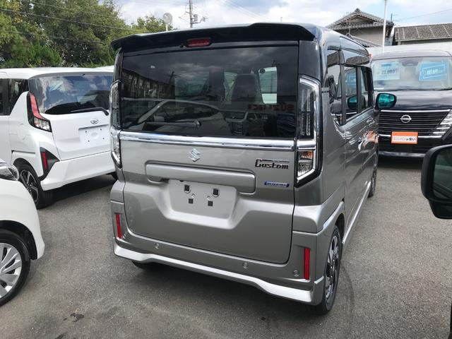 スペーシアカスタム ハイブリッドXSターボ 全周囲カメラ 両側電動スライドドア クリアランスソナー オートクルーズコントロール レーンアシスト 衝突被害軽減システム オートライト LEDヘッドランプ スマートキー アイドリングストップ(20枚目)