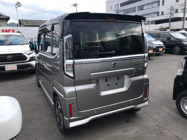 スペーシアカスタム ハイブリッドXSターボ 全周囲カメラ 両側電動スライドドア クリアランスソナー オートクルーズコントロール レーンアシスト 衝突被害軽減システム オートライト LEDヘッドランプ スマートキー アイドリングストップ(22枚目)