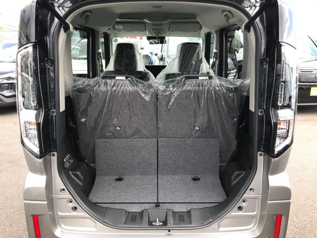 スペーシアカスタム ハイブリッドXSターボ 全周囲カメラ 両側電動スライドドア クリアランスソナー オートクルーズコントロール レーンアシスト 衝突被害軽減システム オートライト LEDヘッドランプ スマートキー アイドリングストップ(23枚目)