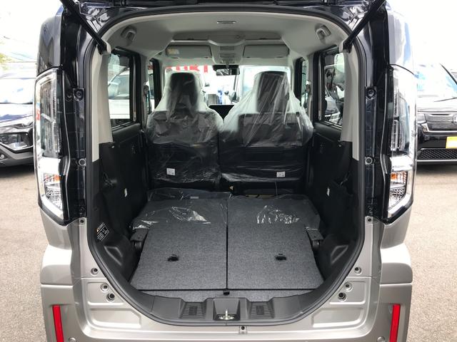 スペーシアカスタム ハイブリッドXSターボ 全周囲カメラ 両側電動スライドドア クリアランスソナー オートクルーズコントロール レーンアシスト 衝突被害軽減システム オートライト LEDヘッドランプ スマートキー アイドリングストップ(25枚目)