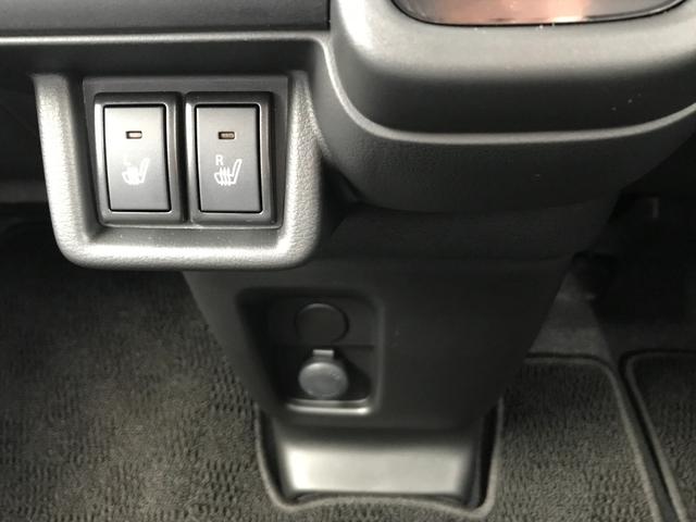 スペーシアカスタム ハイブリッドXSターボ 全周囲カメラ 両側電動スライドドア クリアランスソナー オートクルーズコントロール レーンアシスト 衝突被害軽減システム オートライト LEDヘッドランプ スマートキー アイドリングストップ(30枚目)