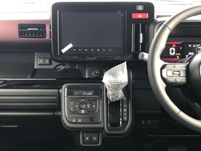 スペーシアカスタム ハイブリッドXSターボ 全周囲カメラ 両側電動スライドドア クリアランスソナー オートクルーズコントロール レーンアシスト 衝突被害軽減システム オートライト LEDヘッドランプ スマートキー アイドリングストップ(34枚目)