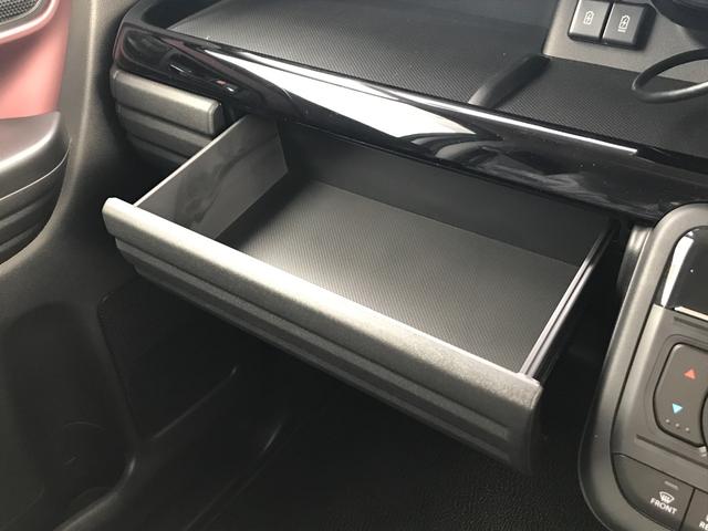 スペーシアカスタム ハイブリッドXSターボ 全周囲カメラ 両側電動スライドドア クリアランスソナー オートクルーズコントロール レーンアシスト 衝突被害軽減システム オートライト LEDヘッドランプ スマートキー アイドリングストップ(37枚目)