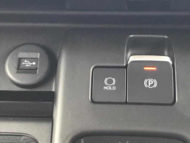 スペーシアカスタム ハイブリッドXSターボ 全周囲カメラ 両側電動スライドドア クリアランスソナー オートクルーズコントロール レーンアシスト 衝突被害軽減システム オートライト LEDヘッドランプ スマートキー アイドリングストップ(38枚目)