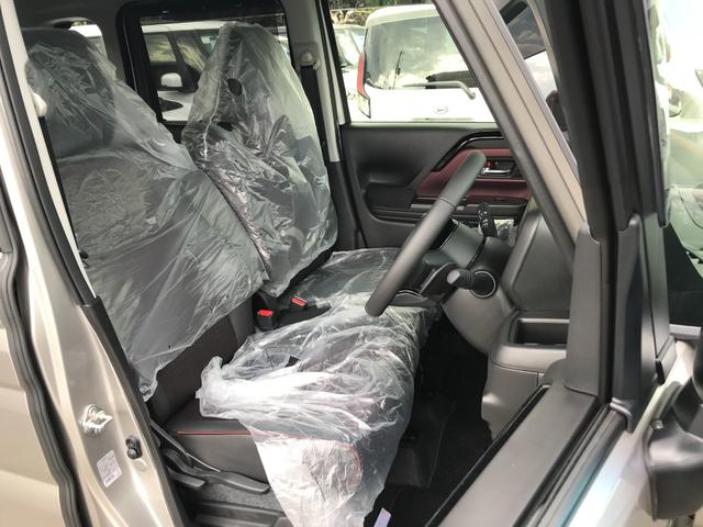 スペーシアカスタム ハイブリッドXSターボ 全周囲カメラ 両側電動スライドドア クリアランスソナー オートクルーズコントロール レーンアシスト 衝突被害軽減システム オートライト LEDヘッドランプ スマートキー アイドリングストップ(46枚目)