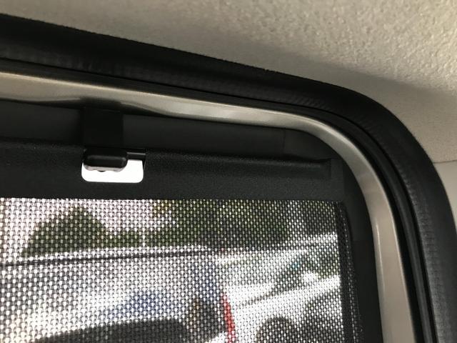 スペーシアカスタム ハイブリッドXSターボ 全周囲カメラ 両側電動スライドドア クリアランスソナー オートクルーズコントロール レーンアシスト 衝突被害軽減システム オートライト LEDヘッドランプ スマートキー アイドリングストップ(49枚目)