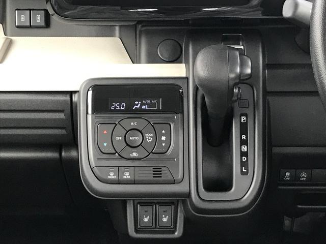 スペーシア ハイブリッドＸ　両側電動スライドドア　クリアランスソナー　オートクルーズコントロール　レーンアシスト　衝突被害軽減システム　オートライト　ＬＥＤヘッドランプ　スマートキー　アイドリングストップ　電動格納ミラー（10枚目）