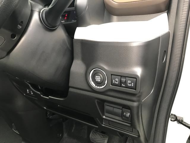 スペーシア ハイブリッドＸ　両側電動スライドドア　クリアランスソナー　オートクルーズコントロール　レーンアシスト　衝突被害軽減システム　オートライト　ＬＥＤヘッドランプ　スマートキー　アイドリングストップ　電動格納ミラー（12枚目）