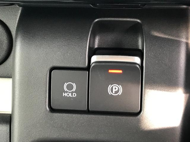 スペーシア ハイブリッドＸ　両側電動スライドドア　クリアランスソナー　オートクルーズコントロール　レーンアシスト　衝突被害軽減システム　オートライト　ＬＥＤヘッドランプ　スマートキー　アイドリングストップ　電動格納ミラー（29枚目）