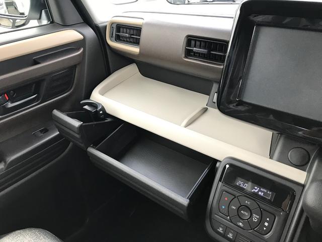 スペーシア ハイブリッドＸ　両側電動スライドドア　クリアランスソナー　オートクルーズコントロール　レーンアシスト　衝突被害軽減システム　オートライト　ＬＥＤヘッドランプ　スマートキー　アイドリングストップ　電動格納ミラー（39枚目）