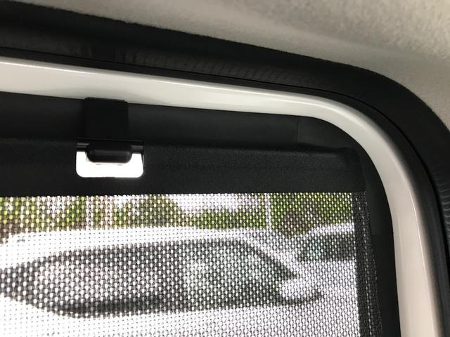 スペーシア ハイブリッドＸ　両側電動スライドドア　クリアランスソナー　オートクルーズコントロール　レーンアシスト　衝突被害軽減システム　オートライト　ＬＥＤヘッドランプ　スマートキー　アイドリングストップ　電動格納ミラー（44枚目）