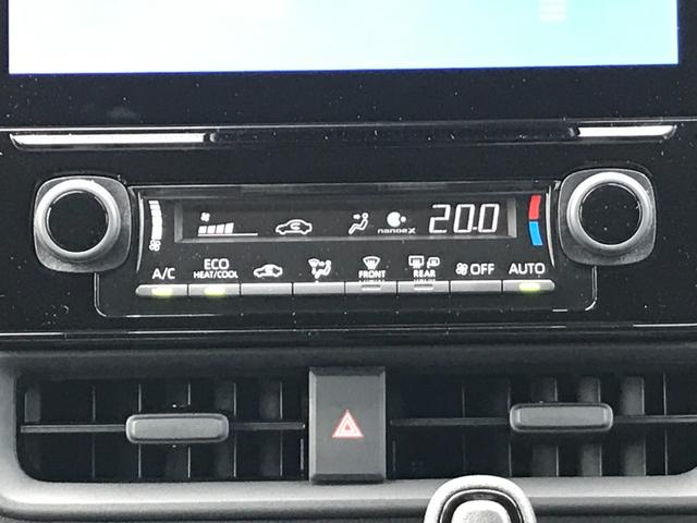 シエンタ ハイブリッドＺ　全周囲カメラ　ＴＶ　クリアランスソナー　オートクルーズコントロール　レーンアシスト　パークアシスト　衝突被害軽減システム　両側電動スライドドア　オートマチックハイビーム　オートライト（9枚目）