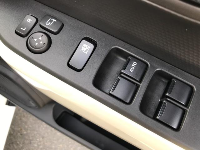 クロスビー ハイブリッドＭＺ　４ＷＤ　クリアランスソナー　オートクルーズコントロール　レーンアシスト　衝突被害軽減システム　ＬＥＤヘッドランプ　アルミホイール　スマートキー　アイドリングストップ　電動格納ミラー　ＡＴ（35枚目）