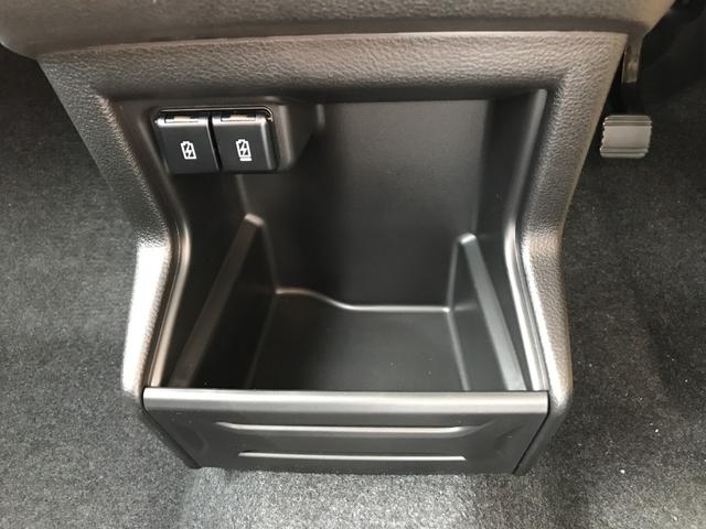 クロスビー ハイブリッドＭＺ　４ＷＤ　クリアランスソナー　オートクルーズコントロール　レーンアシスト　衝突被害軽減システム　ＬＥＤヘッドランプ　アルミホイール　スマートキー　アイドリングストップ　電動格納ミラー　ＡＴ（42枚目）