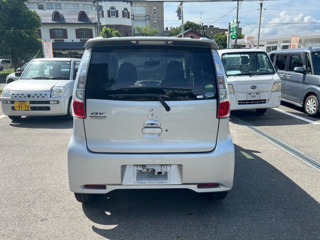 ｅＫカスタム 　Ｅ　ｅ－アシスト　バックカメラ　オートライト　スマートキー　電動格納ミラー　ベンチシート　ＣＶＴ　ＣＤ　ＵＳＢ　アルミホイール　エアコン　パワーウィンドウ（17枚目）