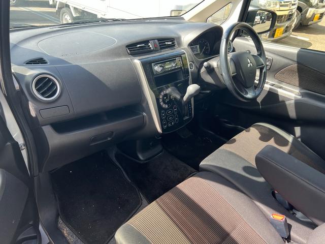 ｅＫカスタム 　Ｅ　ｅ－アシスト　バックカメラ　オートライト　スマートキー　電動格納ミラー　ベンチシート　ＣＶＴ　ＣＤ　ＵＳＢ　アルミホイール　エアコン　パワーウィンドウ（29枚目）