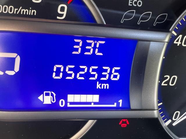 ｅＫカスタム 　Ｅ　ｅ－アシスト　バックカメラ　オートライト　スマートキー　電動格納ミラー　ベンチシート　ＣＶＴ　ＣＤ　ＵＳＢ　アルミホイール　エアコン　パワーウィンドウ（37枚目）