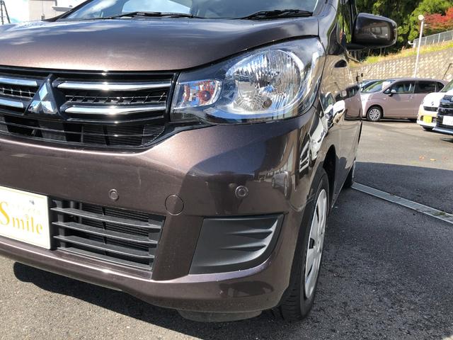 ｅＫワゴン Ｅ　ｅ－アシスト　ＥＴＣ　ＴＶ　クリアランスソナー　衝突被害軽減システム　キーレスエントリー　電動格納ミラー　シートヒーター　ベンチシート　ＣＶＴ　ＡＢＳ　ＥＳＣ　衝突安全ボディ　エアコン　パワーステアリング（14枚目）