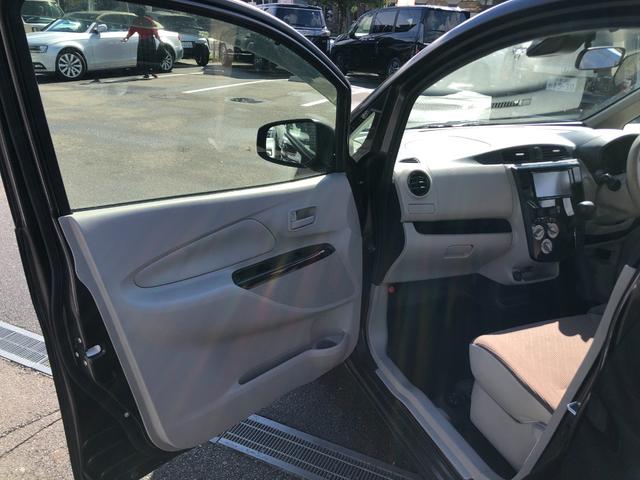 ｅＫワゴン Ｅ　ｅ－アシスト　ＥＴＣ　ＴＶ　クリアランスソナー　衝突被害軽減システム　キーレスエントリー　電動格納ミラー　シートヒーター　ベンチシート　ＣＶＴ　ＡＢＳ　ＥＳＣ　衝突安全ボディ　エアコン　パワーステアリング（17枚目）