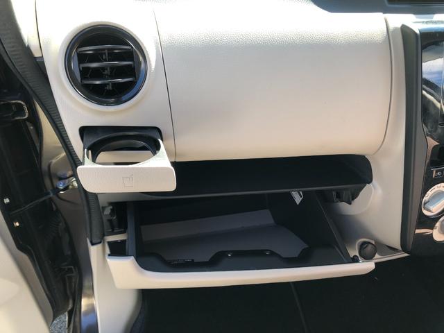 ｅＫワゴン Ｅ　ｅ－アシスト　ＥＴＣ　ＴＶ　クリアランスソナー　衝突被害軽減システム　キーレスエントリー　電動格納ミラー　シートヒーター　ベンチシート　ＣＶＴ　ＡＢＳ　ＥＳＣ　衝突安全ボディ　エアコン　パワーステアリング（23枚目）