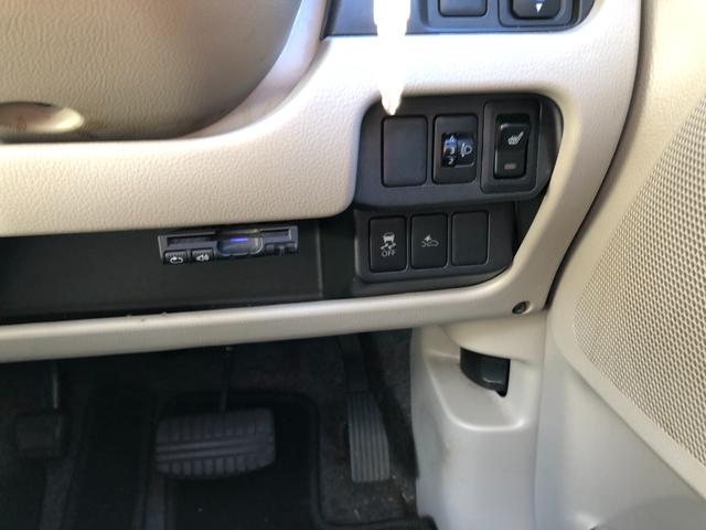 ｅＫワゴン Ｅ　ｅ－アシスト　ＥＴＣ　ＴＶ　クリアランスソナー　衝突被害軽減システム　キーレスエントリー　電動格納ミラー　シートヒーター　ベンチシート　ＣＶＴ　ＡＢＳ　ＥＳＣ　衝突安全ボディ　エアコン　パワーステアリング（28枚目）