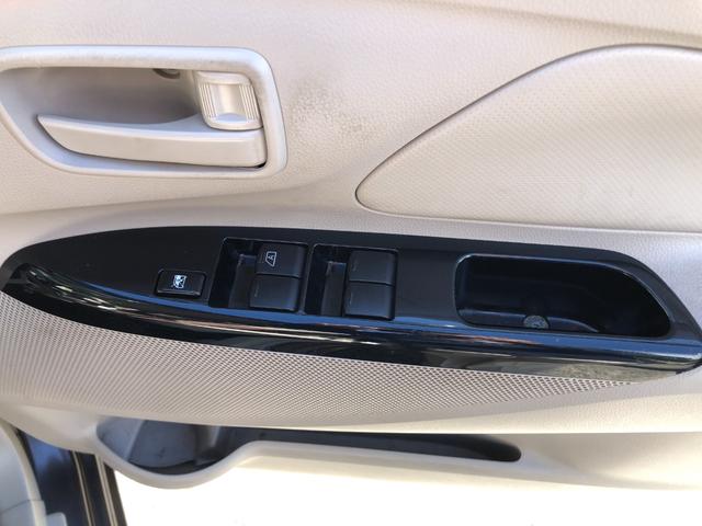 ｅＫワゴン Ｅ　ｅ－アシスト　ＥＴＣ　ＴＶ　クリアランスソナー　衝突被害軽減システム　キーレスエントリー　電動格納ミラー　シートヒーター　ベンチシート　ＣＶＴ　ＡＢＳ　ＥＳＣ　衝突安全ボディ　エアコン　パワーステアリング（33枚目）