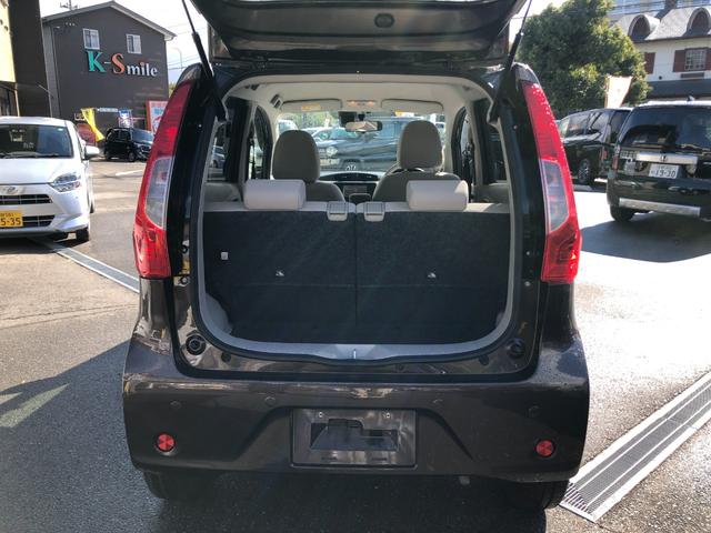 ｅＫワゴン Ｅ　ｅ－アシスト　ＥＴＣ　ＴＶ　クリアランスソナー　衝突被害軽減システム　キーレスエントリー　電動格納ミラー　シートヒーター　ベンチシート　ＣＶＴ　ＡＢＳ　ＥＳＣ　衝突安全ボディ　エアコン　パワーステアリング（46枚目）