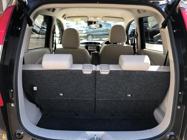 ｅＫワゴン Ｅ　ｅ－アシスト　ＥＴＣ　ＴＶ　クリアランスソナー　衝突被害軽減システム　キーレスエントリー　電動格納ミラー　シートヒーター　ベンチシート　ＣＶＴ　ＡＢＳ　ＥＳＣ　衝突安全ボディ　エアコン　パワーステアリング（47枚目）