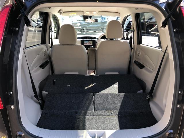 ｅＫワゴン Ｅ　ｅ－アシスト　ＥＴＣ　ＴＶ　クリアランスソナー　衝突被害軽減システム　キーレスエントリー　電動格納ミラー　シートヒーター　ベンチシート　ＣＶＴ　ＡＢＳ　ＥＳＣ　衝突安全ボディ　エアコン　パワーステアリング（48枚目）