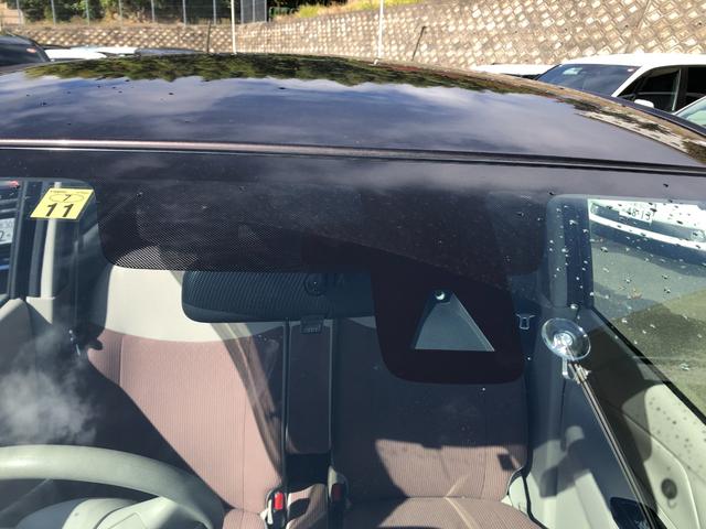 ｅＫワゴン Ｅ　ｅ－アシスト　ＥＴＣ　ＴＶ　クリアランスソナー　衝突被害軽減システム　キーレスエントリー　電動格納ミラー　シートヒーター　ベンチシート　ＣＶＴ　ＡＢＳ　ＥＳＣ　衝突安全ボディ　エアコン　パワーステアリング（53枚目）