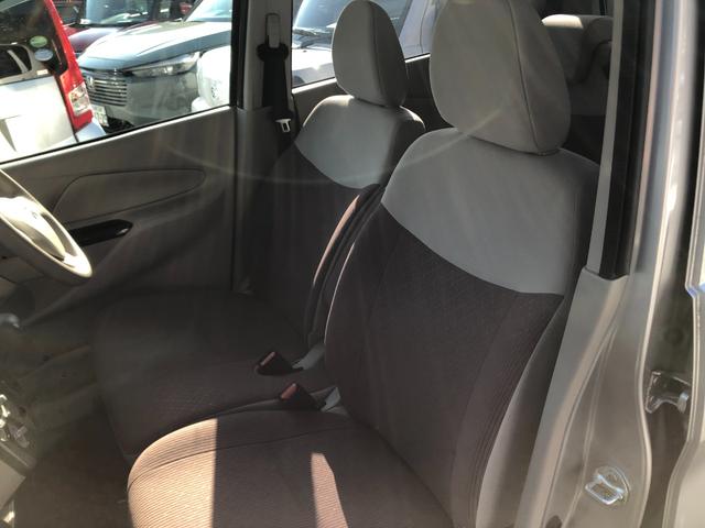 ｅＫワゴン Ｅ　ｅ－アシスト　ナビ　ＴＶ　クリアランスソナー　衝突被害軽減システム　キーレスエントリー　電動格納ミラー　シートヒーター　ベンチシート　ＣＶＴ　ＡＢＳ　ＥＳＣ　ＣＤ　ＵＳＢ　衝突安全ボディ　エアコン（17枚目）