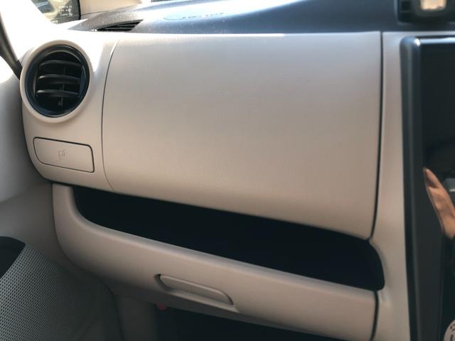 ｅＫワゴン Ｅ　ｅ－アシスト　ナビ　ＴＶ　クリアランスソナー　衝突被害軽減システム　キーレスエントリー　電動格納ミラー　シートヒーター　ベンチシート　ＣＶＴ　ＡＢＳ　ＥＳＣ　ＣＤ　ＵＳＢ　衝突安全ボディ　エアコン（22枚目）