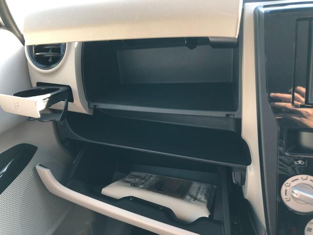 ｅＫワゴン Ｅ　ｅ－アシスト　ナビ　ＴＶ　クリアランスソナー　衝突被害軽減システム　キーレスエントリー　電動格納ミラー　シートヒーター　ベンチシート　ＣＶＴ　ＡＢＳ　ＥＳＣ　ＣＤ　ＵＳＢ　衝突安全ボディ　エアコン（23枚目）