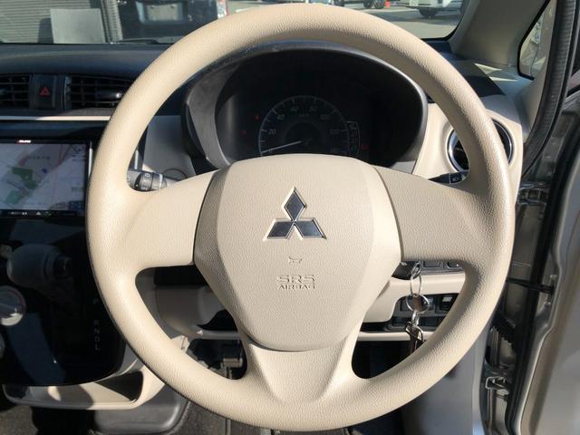 ｅＫワゴン Ｅ　ｅ－アシスト　ナビ　ＴＶ　クリアランスソナー　衝突被害軽減システム　キーレスエントリー　電動格納ミラー　シートヒーター　ベンチシート　ＣＶＴ　ＡＢＳ　ＥＳＣ　ＣＤ　ＵＳＢ　衝突安全ボディ　エアコン（25枚目）