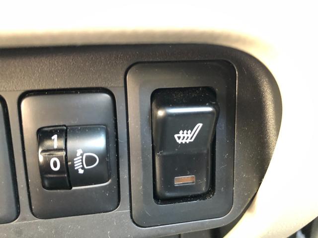 ｅＫワゴン Ｅ　ｅ－アシスト　ナビ　ＴＶ　クリアランスソナー　衝突被害軽減システム　キーレスエントリー　電動格納ミラー　シートヒーター　ベンチシート　ＣＶＴ　ＡＢＳ　ＥＳＣ　ＣＤ　ＵＳＢ　衝突安全ボディ　エアコン（31枚目）